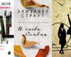 Обзор Юрия Володарского: 5 книг для тех, кто предпочитает "короткий метр" в литературе