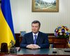 Янукович поздравил украинцев с Крещением Господним