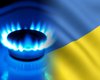 Газ для украинцев может существенно подорожать уже с апреля