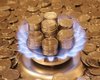 За два года газ подорожал на 89%, - Минэнерго