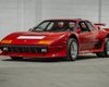 На аукцион выставили "королевский" суперкар Ferrari 80-х, о котором мало кто знает (фото)