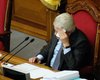 Рада отказалась назначать спикера открытым голосованием