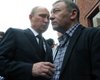 Путин собирает миллиардеров на специальную встречу