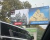 "Изготовлены в кузницах КГБ": в Грузии появились билборды, спекулирующие на теме войны в Украине (фото, видео)