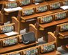 Народные депутаты заплатят 3,5 млн грн за пропуски заседаний Рады