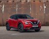 $20 тысяч за литр: Nissan Juke нового поколения получил ценник в Украине