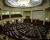 Верховная Рада может упростить процедуру открытия бизнеса