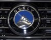 Geely планирует построить в Китае три завода Volvо