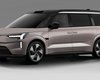 Гостиная на колесах: Volvo показали свой первый электрический минивэн (видео)