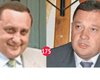 Богдан и Ярослав Дубневичи