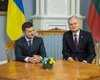 В следующем году в Вильнюсе пройдет конференция по реформам в Украине, – Зеленский