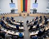 Сейм Литвы единогласно выступил за установление над Украиной бесполетной зоны