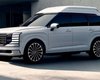 Внедорожный лимузин: Hyundai представила роскошный большой кроссовер (фото)