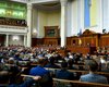 Текст президентского послания новой Раде пока держат в тайне
