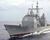 Военный корабль США столкнулся с рыболовецким судном Южной Кореи