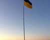 В оккупированном Крыму подняли украинский флаг