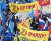 "Не все враги": в Минобороны Италии предлагают ослабить ограничения против простых россиян