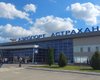 В Астрахани неизвестные БПЛА парализовали работу аэропорта, — росСМИ