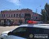 В Одессе в финучреждении взяли в заложницы девушку. Труханов предложил обмен на себя