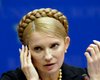 Глава МИД Германии настоятельно призывает Украину договориться по вопросу Тимошенко