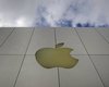 Цена акций Apple обновила рекорд стоимости