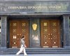 МВД расследует прекращение работы реестров Минюста, парализовавшее работу банков и нотариусов