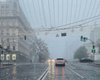 Киев погрузился в туман после атаки РФ: в ГСЧС объяснили, что делать