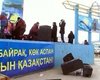 В Казахстане началось расследование расстрела людей во время беспорядков