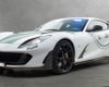 Ferrari 812 мало: одно из самых дорогих ателье мира улучшило авто для полиции Дубая (видео)