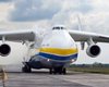 "Мрия" сгорела. Самый большой в мире самолет Ан-225 уничтожен при атаке на Гостомель