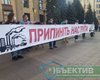 "Из-за загрязнения воздуха": директору харьковского "Коксохима" объявили подозрение, - СБУ