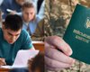 Не знаєш предмет – на фронт: ТЦК перевіряли знання студентів, але суд визнав це незаконним