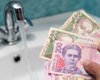 Ціни зростуть до 60%: в Україні значно подорожчає один із комунальних тарифів