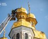 На церкві XVII століття: у Києво-Печерській лаврі завалився хрест (фото)
