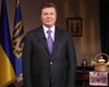 Янукович поздравил украинцев с Новым годом