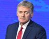 Вопреки словам Лаврова: в Кремле заявили, что готовы к трехсторонним мирным переговорам