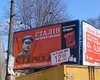 Блогеры раскритиковали рекламную кампанию чая "Сталин"