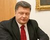 У Порошенко есть свой прогноз по поводу ВВП