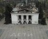 20 мая 2022 года РФ оккупировала Мариуполь: как это произошло и во что превратился город (фото, видео)