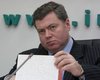 Бывший топ-менеджер Нафтогаза объявлен в розыск