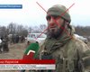 ВСУ ликвидировали двух лидеров кадыровского полка спецназначения Росгвардии
