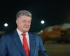 Отношения Украины и США никогда не были настолько крепкими, - Порошенко