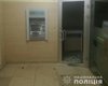 В Харькове неизвестные взорвали банкомат и похитили из него деньги