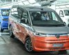 Новий Volkswagen Multivan T7 надійшов у виробництво