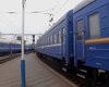 У поезда "четырех столиц" в Киеве будет своя таможня