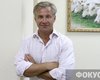 Юрий Косюк