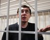 Луценко требует отвод прокуроров, проигравших Европейский суд