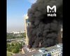 Грандиозный пожар в Подмосковье локализован, - СМИ