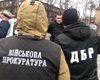 Матиос рассказал, сколько коррупционеров задержали военные прокуроры