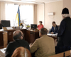 Суд визнав винними екскерівника Кіровоградської єпархії УПЦ МП та його помічника (відео)